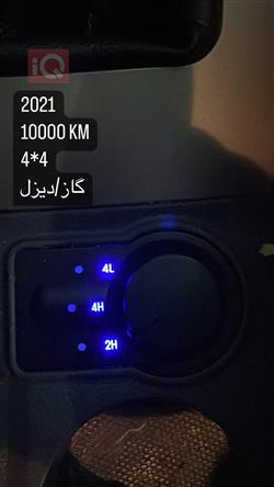 زی ئێکس ئەوتۆ گراند تایگەر